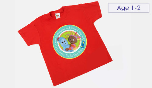 Best Friends Souvenir T-Shirt (Age 1-2) 2014 Design